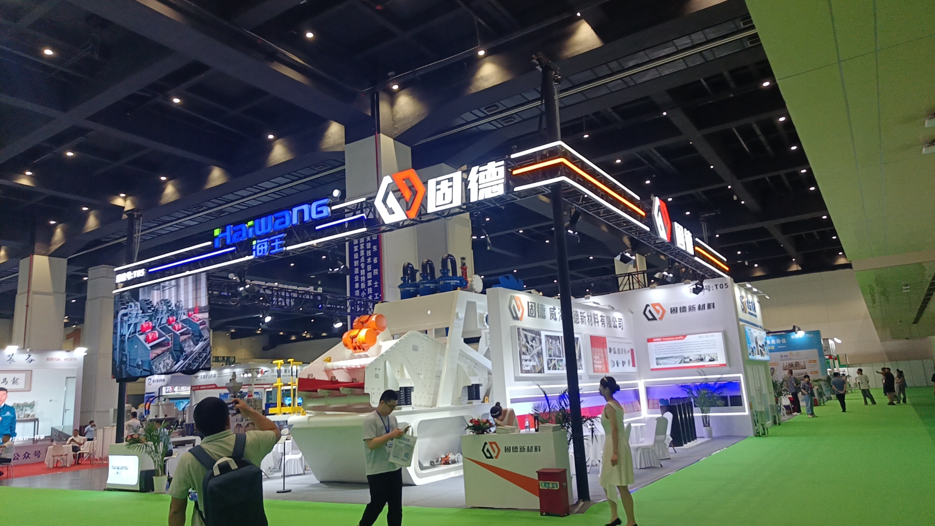 “新理論+新區+新層系+新類型”